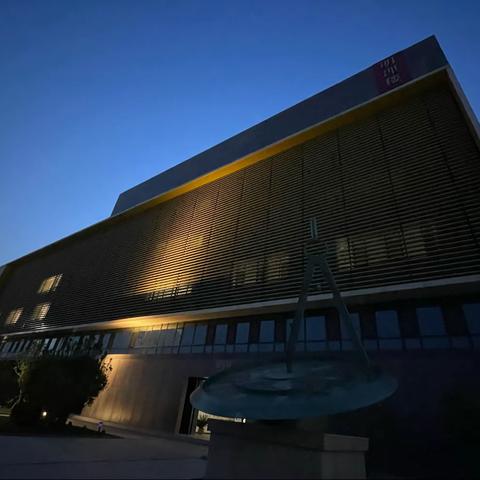 追风赶月莫停留 平芜尽处是春山———七年2班第二封家长信