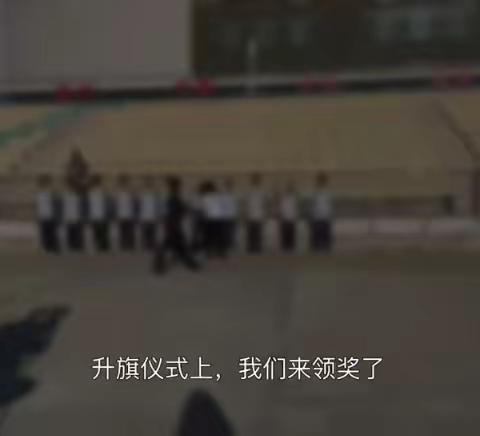 每一次挫折,都是成长的契机——七年2班家长信