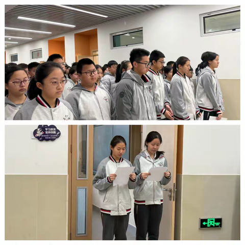 积跬步，绽芳华———八年二班周总结