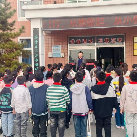 “劳动砺心志，实践促成长”——岔道口小学劳动实践活动