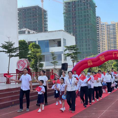 奋斗正当时 起航新征程——防城港市豪丫小学一年级3班第二周