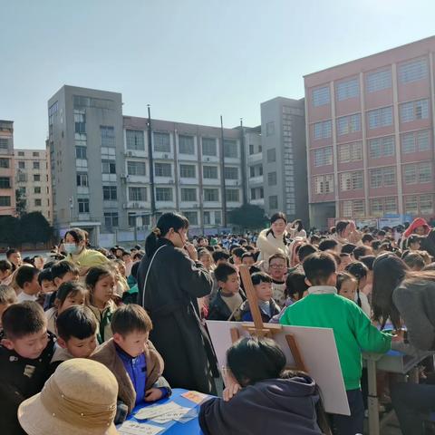 智趣闯关 乐学游园—广信区一小小学一年级（9）班期末游园活动