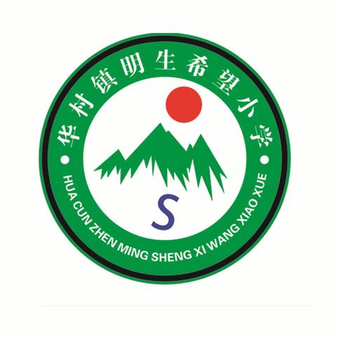 推门听课规范教学常规  教学巡查强化精细管理