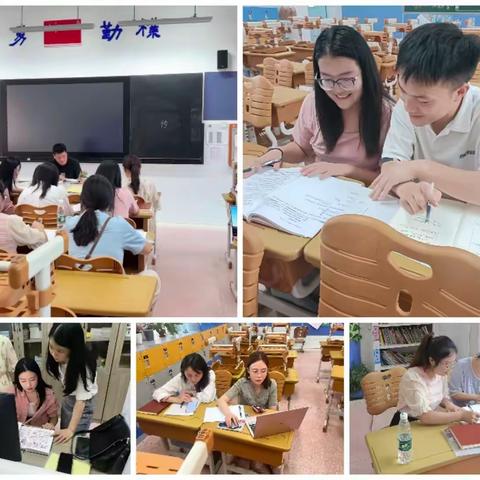 长沙市一中云龙实验学校——数学组研训