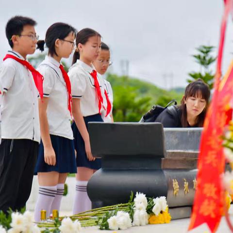 文山市第五小学生前往“英雄老山圣地”开展研学活动