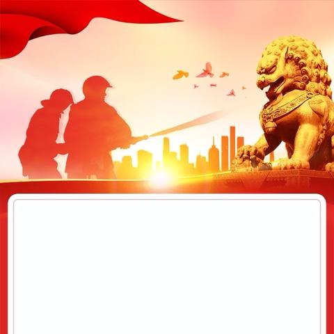 五一路街道许继社区开展11月份“学习全会精神，凝聚奋进力量”主题党日活动