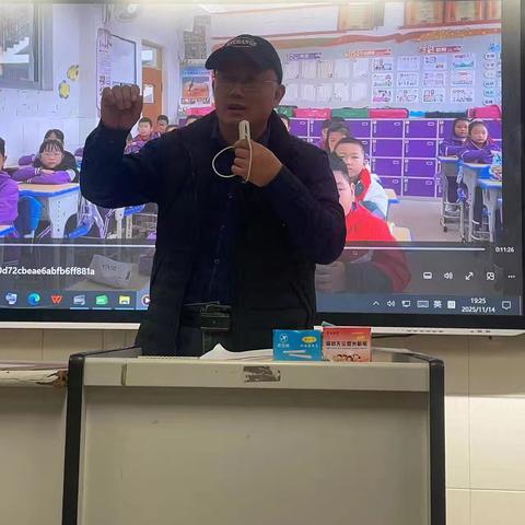 携手同行，共赴成长之约——栖霞市实验小学三（4）班家长会纪实