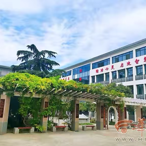 【“根植盛唐· 律动今朝· 志在星辰” 】—— 西安市大明宫中学成长三部曲 第二部曲：律动今朝 · 拔节生长（成长篇）