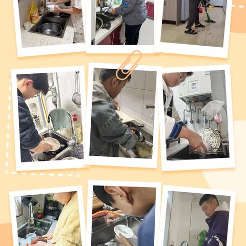 培养实践能力 塑造全面发展