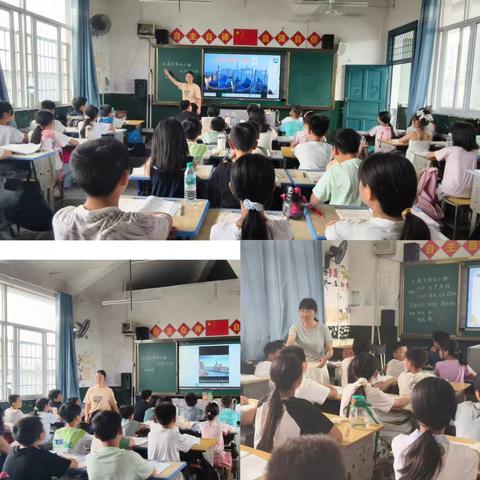 同课异构绽异彩 水韵课堂各千秋 ——五年级《威尼斯的小艇》同课异构教研活动纪实