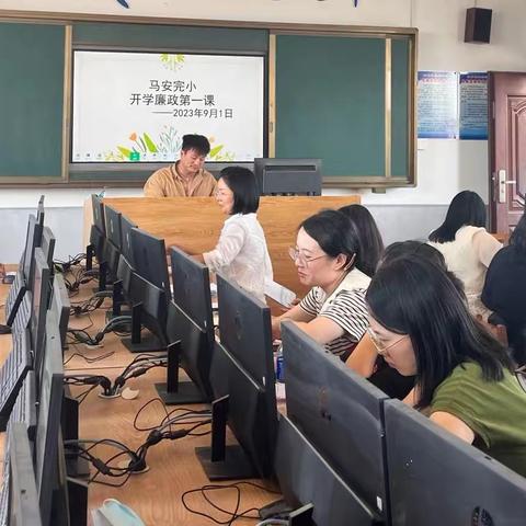 你好，新学期——马安完小报名进行时