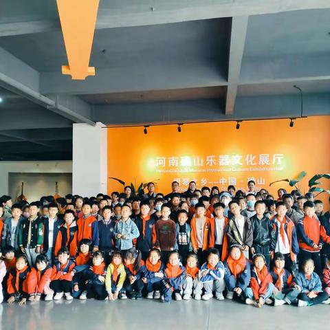 走进昊韵提琴产业园  感受家乡之美 ——朗陵街道中心小学春游记实