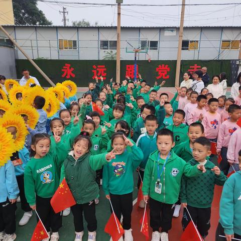 扬体育精神，展太白风采 ——2023太白街小学一年四班运动会活动纪实