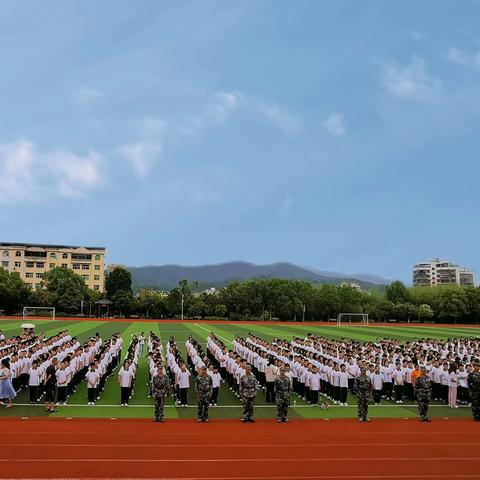 千锤百炼终成钢，破茧成蝶启新程——将乐县水南中学七年级军训第二天