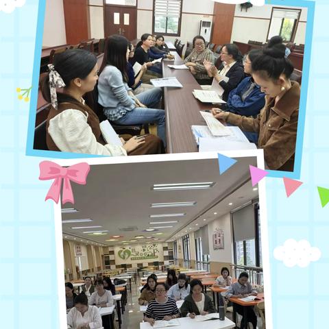 研磨共研出精品，课堂育人守初心 ‍———北海市银海区韦海晖名班主任工作室第四期研讨活动