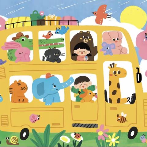 🌷邂逅春天，遇见美好🌷——中一班四月总结