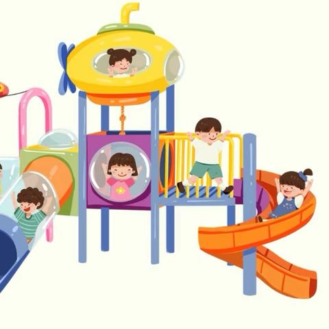 秋尽冬生，时光微步 ——中一班十一月总结