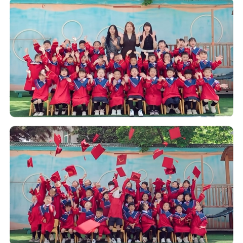 大班级“幼小衔接”专题会议通知