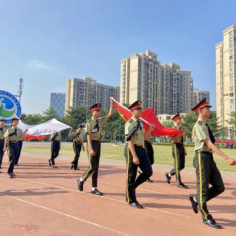 “趣味运动会，欢乐总动员”—松岗实验学校九6班运动会