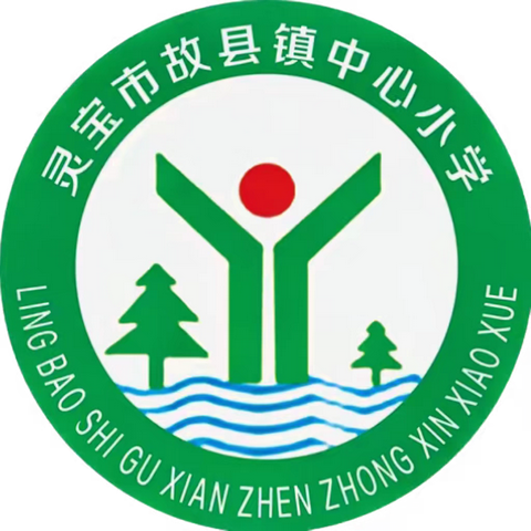 竹韵故小:珍爱生命 谨防溺水