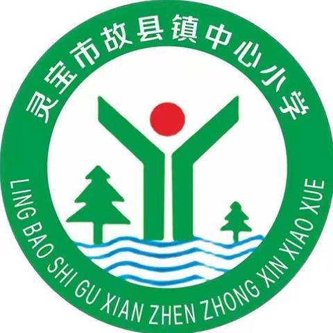 竹韵故小:🌿 五一假期，安全不“放假”🌿