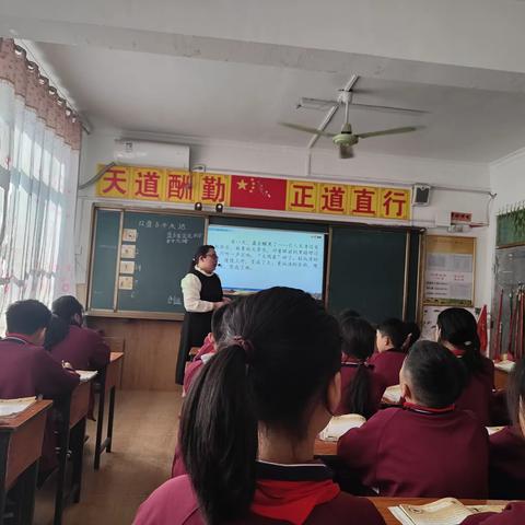 东方小学学校十月教学工作总结