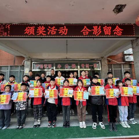 项城市东方小学学校期中工作总结