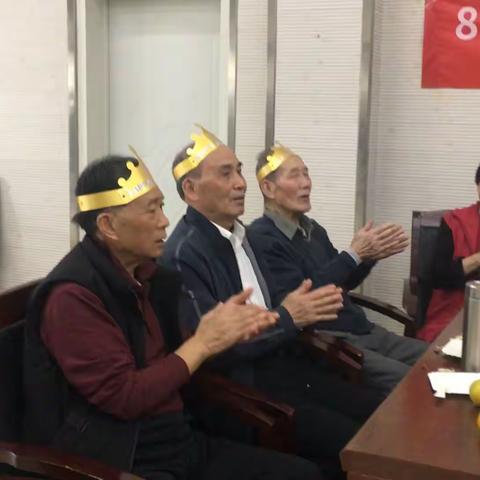 国网江西九江供电公司开展“80寿星重阳共庆生  幸福生活感恩党”主题活动。