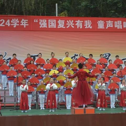 强国复兴有我，童声唱响未来 ——九龙小学四年级5班合唱比赛