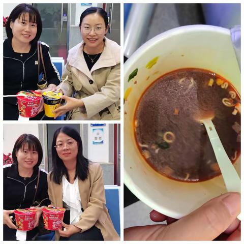 我的班主任成长日记—— 记录第一次班主任培训