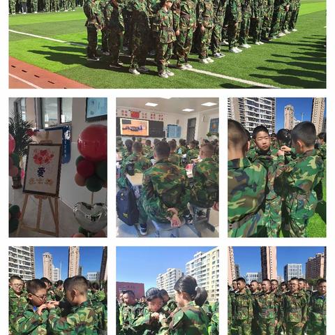 人生最美是遇见（7）班一学期工作总结