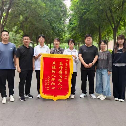 稚肩担道义，时代育新风