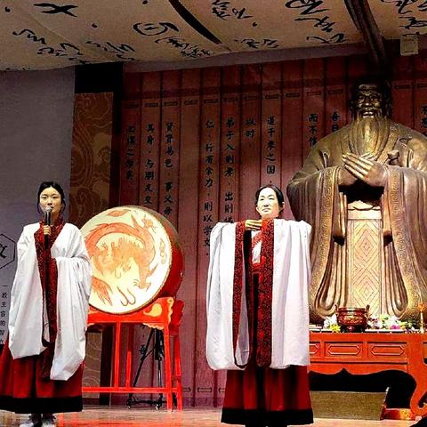 礼遇孔子，仰止尼山—泰山博文中学 2023 级 2 班“博我以文，约我以礼”新生国学主题研学活动纪实