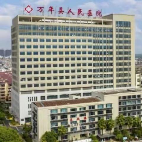 “关爱儿童成长，守护气道健康”--万年县人民医院耳鼻咽喉科科普义诊活动走进乡村