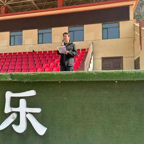 “溯源念师恩 微光映成长” 大通六中2025年教师节系列活动