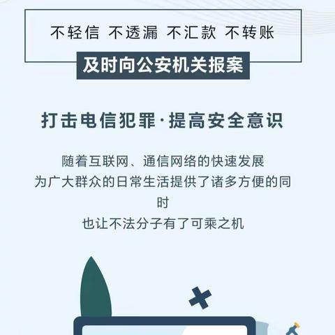 缤纷夏日，劳动最美    ——泸州十八中三年级2班