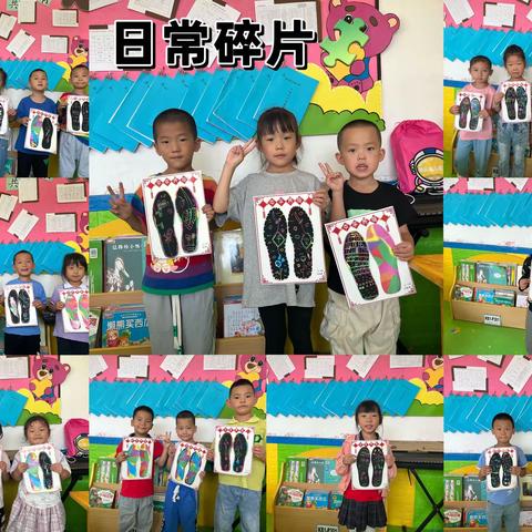 金太阳幼儿园第二周生活记录