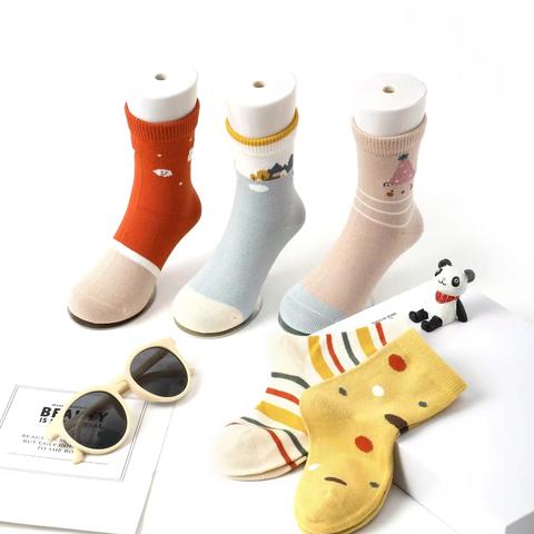 25年小吉米旧款促销品