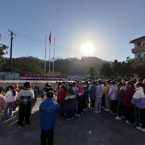 运动展风采，一起向未来—军山完全小学2023年秋季运动会圆满落幕