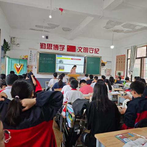 资产阶级的救亡强国梦--戊戌变法 --历史组教研公开课