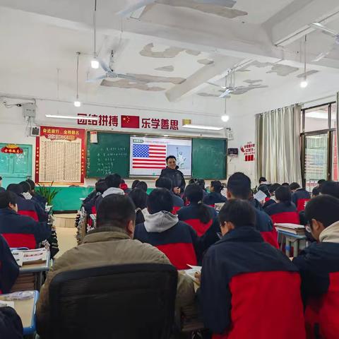 美国独立战争历史公开课纪实