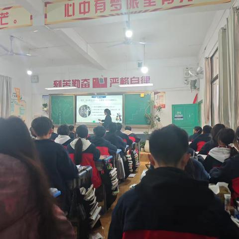 凝心聚力促团结 同心共筑中国梦——政史组《促进民族团结》示范课纪实