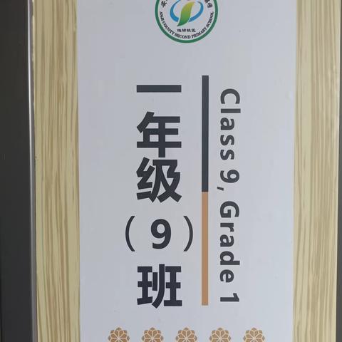 感谢相遇！感恩有你们！给多才多艺能干的爸妈们记上一笔，棒棒哒😄😄😄