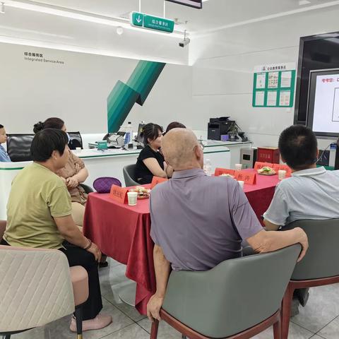 激情九月，赢在未来！