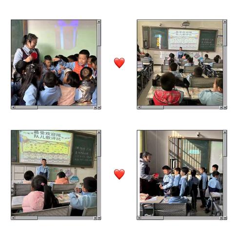 践行和合理念 深耕育人课堂——临沂第四十中学本部小学部道德与法治“和合好课堂”课堂月活动小结