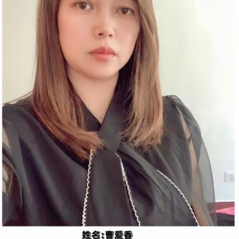 阳光幼儿园    张诗曼成长日记不