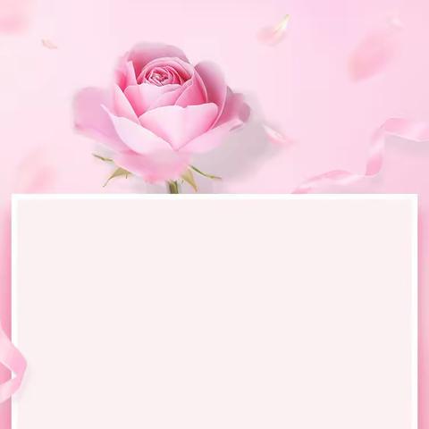 满庄阳光幼儿园的女神节