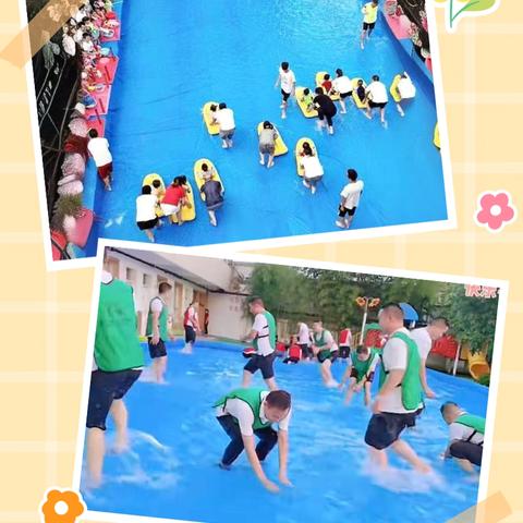 亲子活动，玩水乐翻天