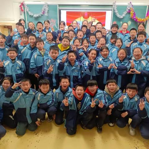 “诗话元旦”——“ 2024，我来了！”城关小学六（4）班欢庆元旦