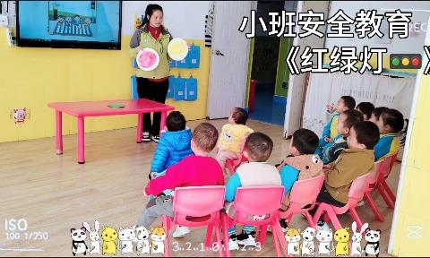 长城幼儿园__快乐小班